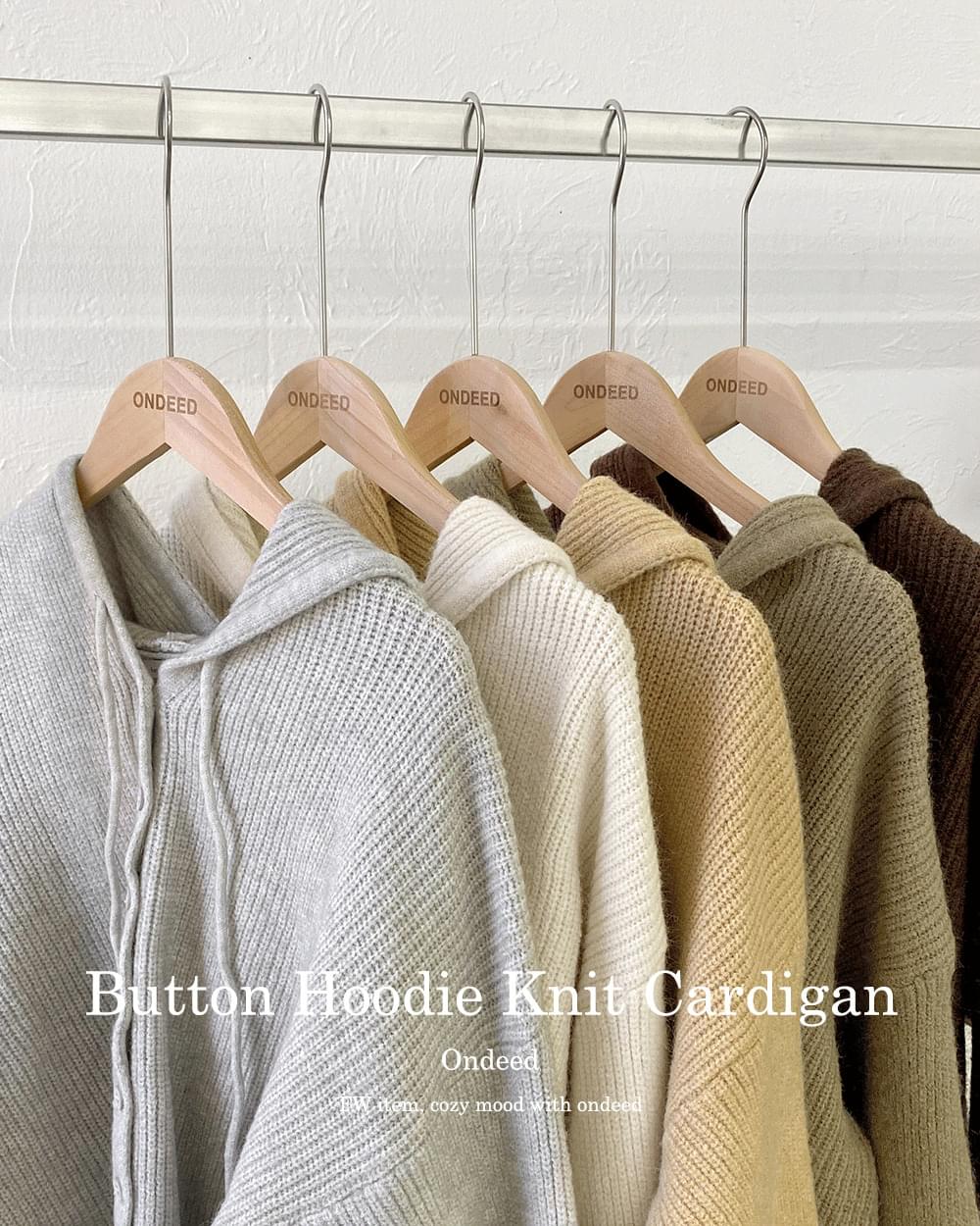 Murit Hachi Thick Ribbed Button Hooded Knitwear Cardigan