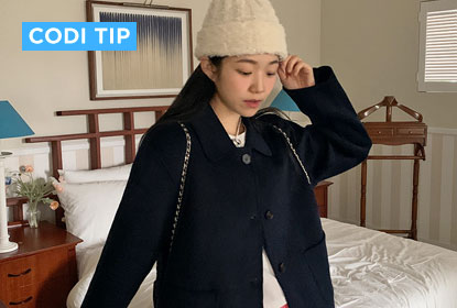 11월 2주차 일주일 코디