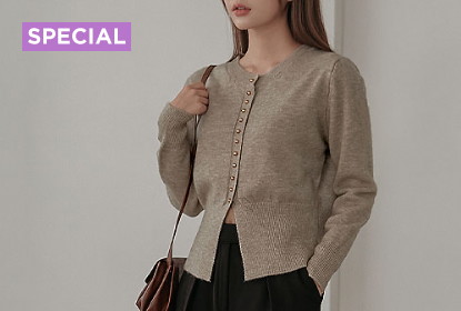 今から冬まで！ カーディガン着回しコーデ９選!