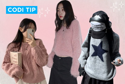 今から買うべき！トレンドの人気ニットおすすめ