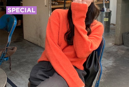 차콜 슬랙스 돌려입기