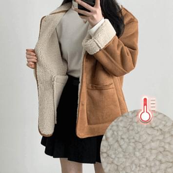 shearling-coat