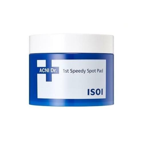 伊蘇芙醫美級一號專業祛暇面膜 (60片裝) #Skincare