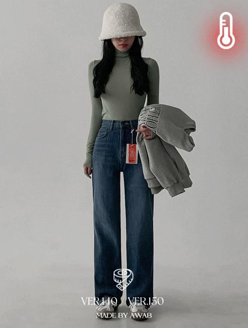 (예쁘진)극세사밍크데님와이드팬츠 -키작녀/기장선택/1color/4size