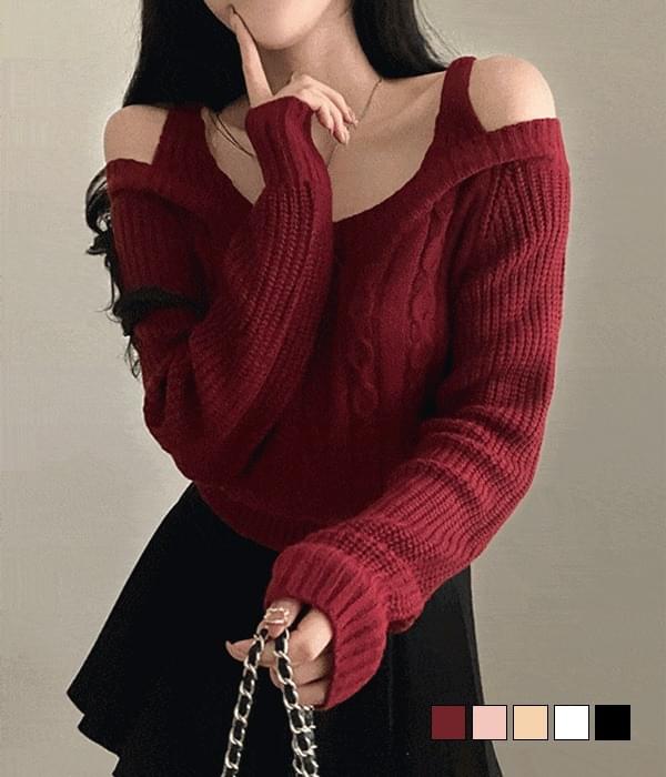 Love Flirting Twisted Shoulder Strap Off Shoulder Crop Knitwear 
