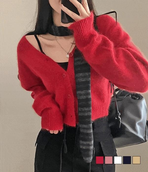 Last Winter V- V-Neck Angora Crop Knitwear Cardigan