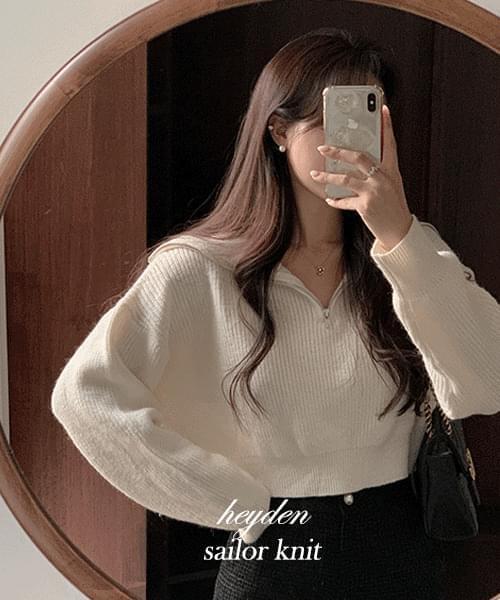 Muse sailor zipper knit (Ships Today)