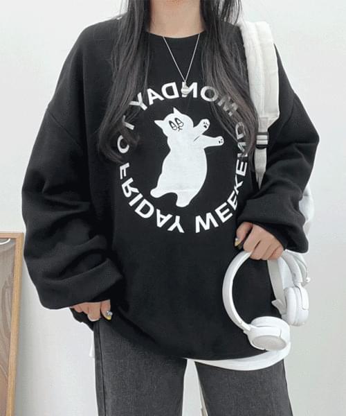 Kitsch Kat Overfit Sweatshirt