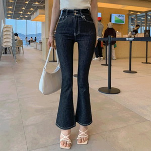 Non-fade two-button high-waist belly cover Spandex raw denim Raw Flared denim pants denim jeans short woman tall woman trumpet jeans