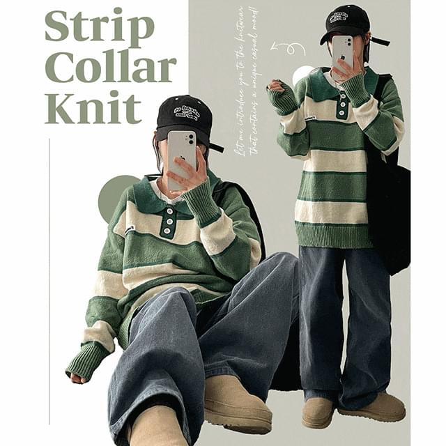 Toy Striped Collar Knitwear 