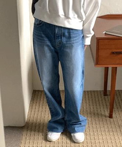 Shumar wide denim pants