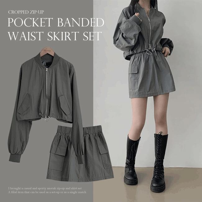 Devil Basrock Two-Way Crop Zip-Up Pocket Banding Skirt Set