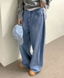 Deepin wide pin tuck denim pants
