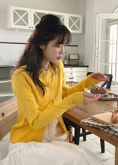 Koi cable round cardigan