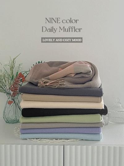 twill wool scarf (Ships Today)