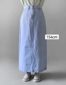 Pure Light Blue blue back slit long denim skirt