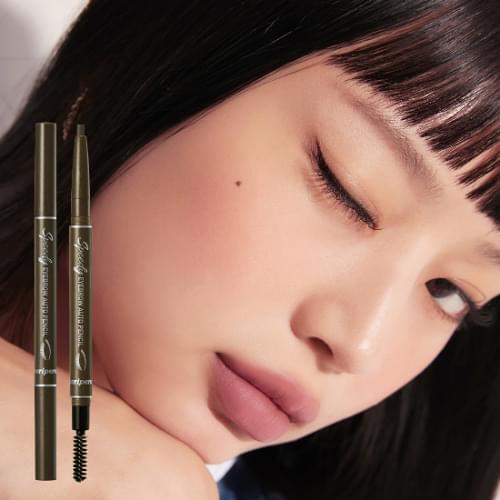 Peripera Speedy Eyebrow Auto Pencil #Makeup (Ships Today)