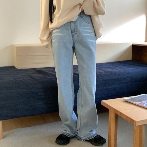 Visser straight denim pants