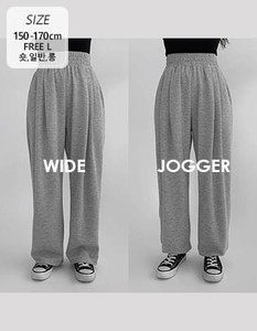 Suseonnob 188 Banding Pin Tuck Wide Two Way Pants