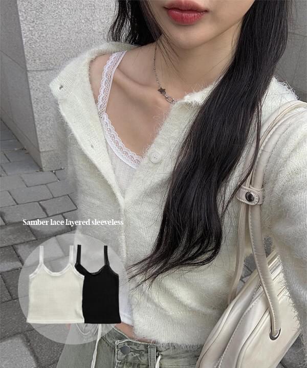 Amber Lace Layered Sleeveless (Ships Today)
