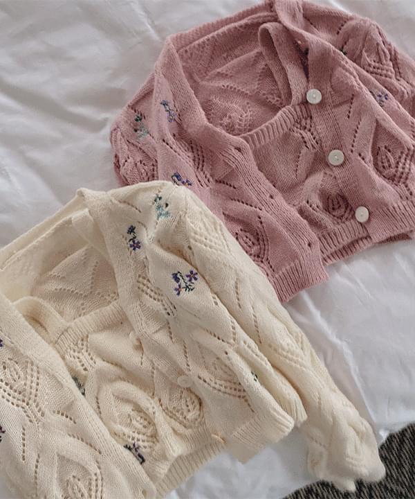 Rebecca Embroidery Knitwear Sleeveless + Twisted Cardigan 2colors (Ships Today)