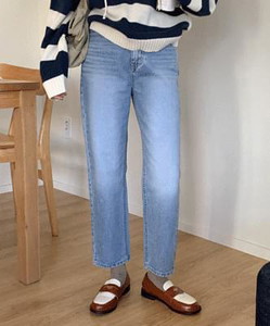 Visern straight denim pants