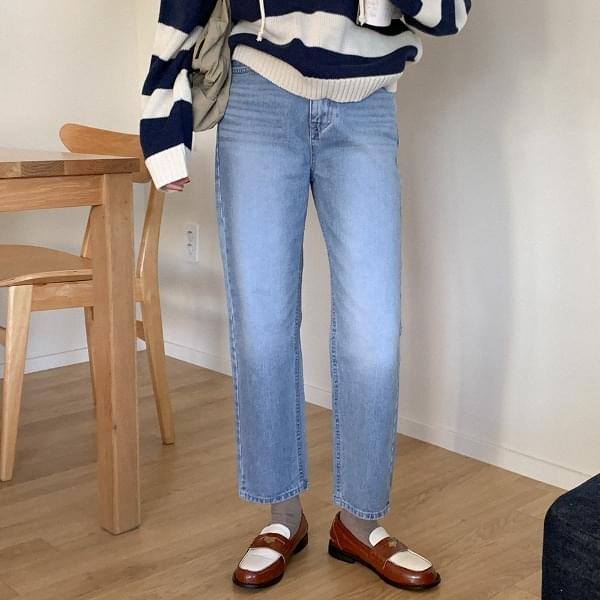 Visern straight denim pants
