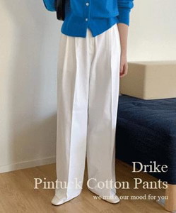 Drique Pintuck Cotton Pants