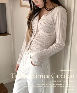 Tierro Ribbed shirring cardigan