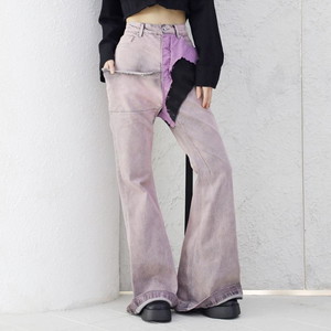 Verun Split color matching pants