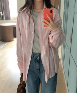 Colgin striped cotton shirt