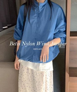 Betty's Nylon Wind Jacket