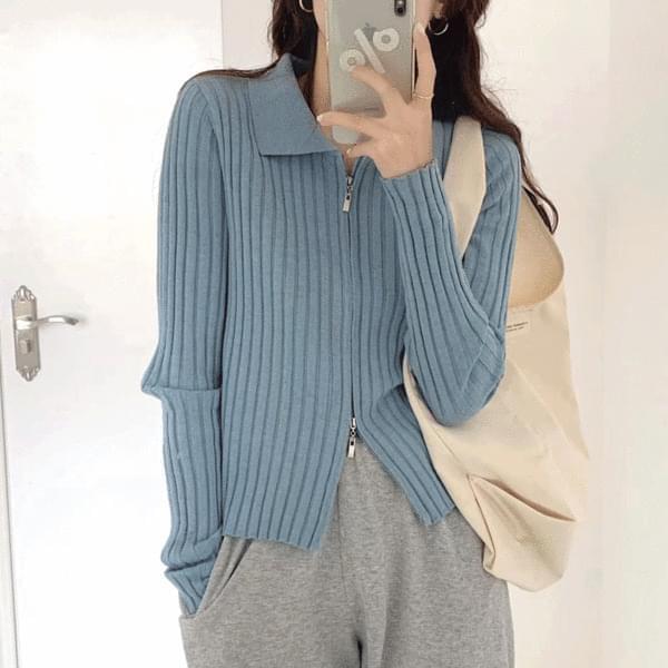 Beanst Two-Way Zip-Up Knitwear (Ships Today)