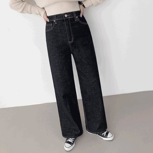 Toy Jeans Raw Spandex semi-wide denim pants P0006052