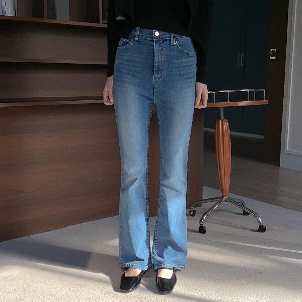 Bauder Flared denim pants