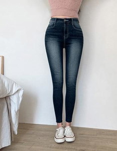 Kurz Banhai Dark Blue Faded Denim Skinny