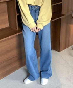 Winet wide denim pants