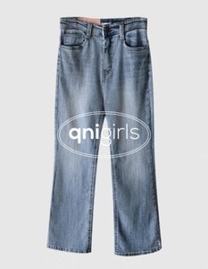 Short girl brushed Flared denim pants