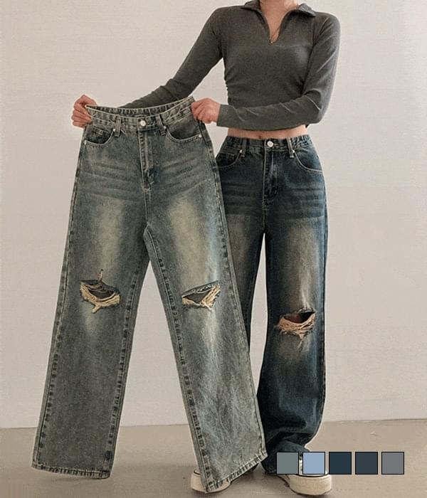 Unique force, selectable length, shiny damaged ripped wide denim pants