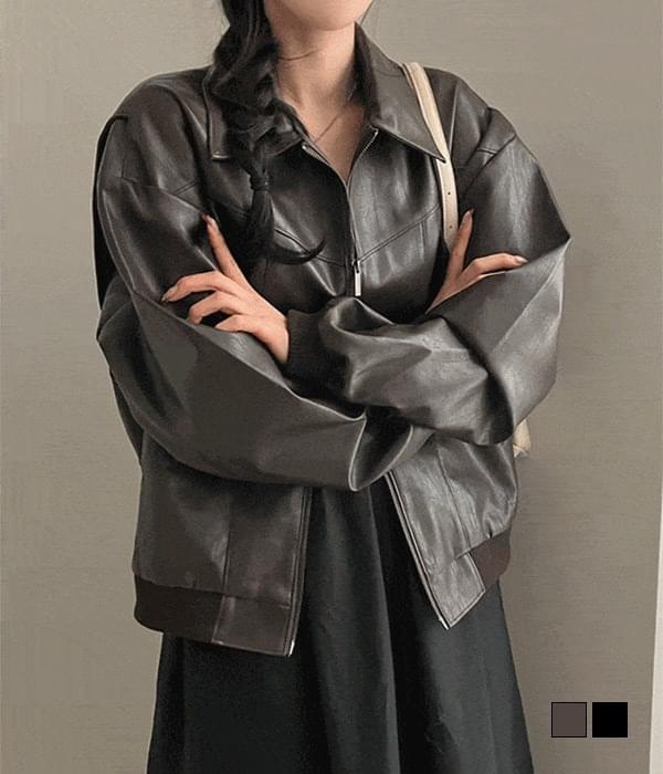 Kylie leather overfit two-way rider jacket