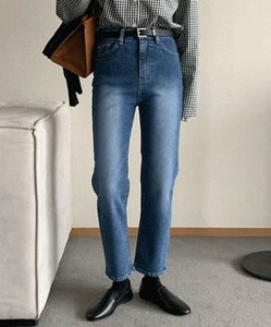 Agat straight denim pants