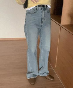 Dasher wide denim pants