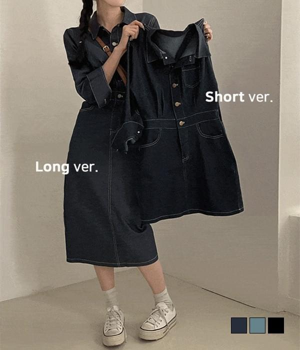 Available in long and short, campus pick stitched denim collar shirt, back banding one- Dress