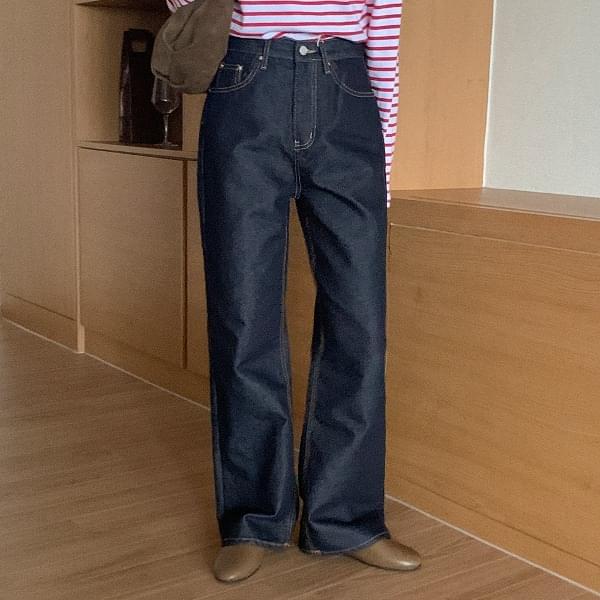 Litme wide Raw denim pants