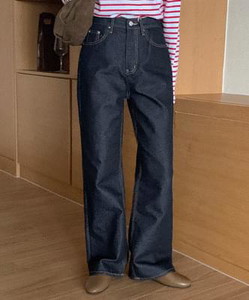 Litme wide Raw denim pants