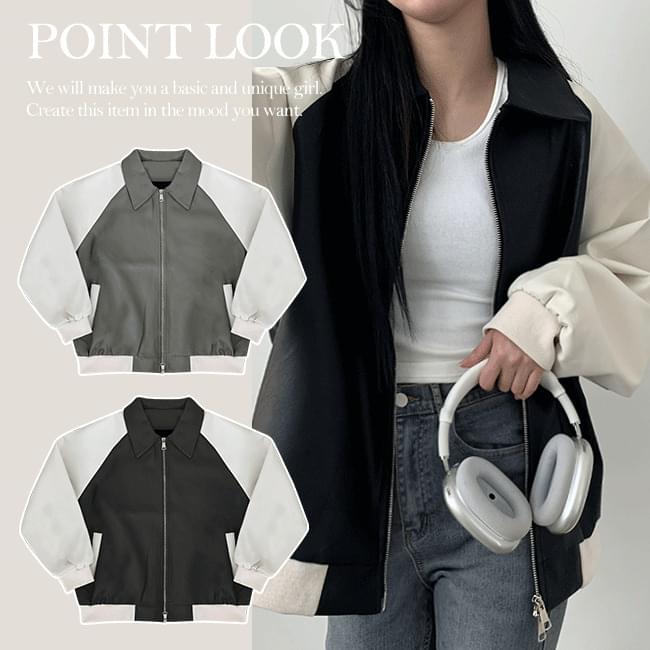 Benny two-way Nagrang leather varsity jacket