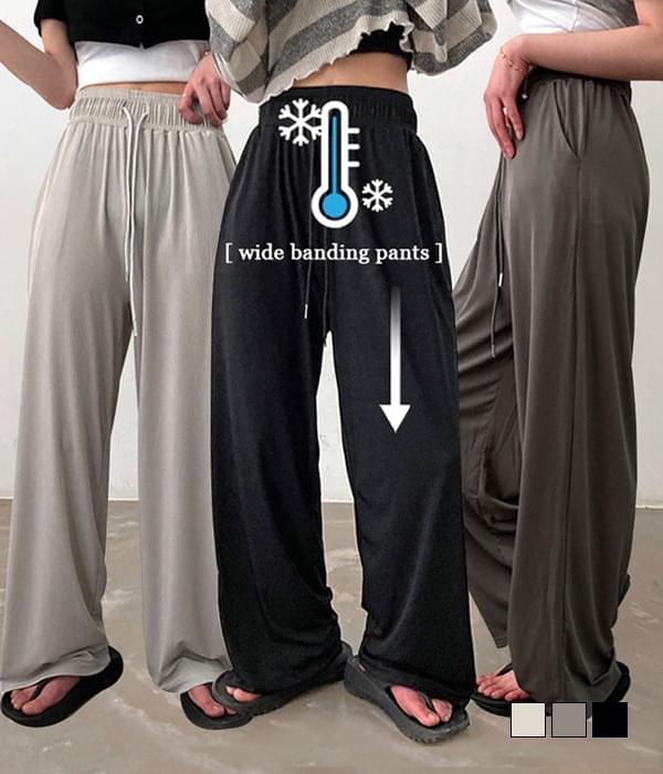 ★FUNFROMFUN★ Peppy Banding Pants gifteabox - Comfortable and cool material, refrigerator