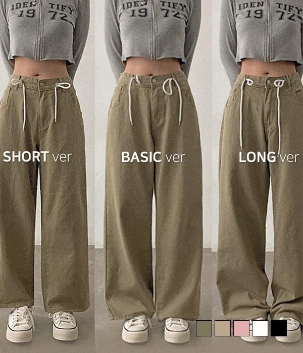Choose three lengths, femme high waist string wide cotton banding pants 长裤