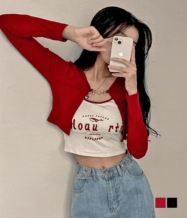 Planet Dolphin Chain Crop Cardigan Color Matching Sleeveless Two-Piece Set