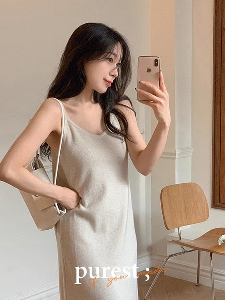 Sua Bustier Knitwear Dress - 2color